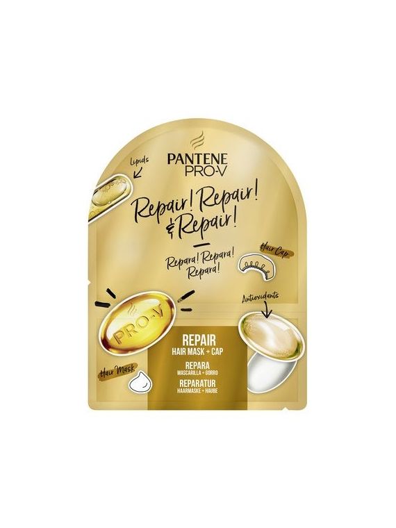 20ML MASQ.REPAIR PANTENE