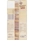 Madeleines longues CARREFOUR ORIGINAL