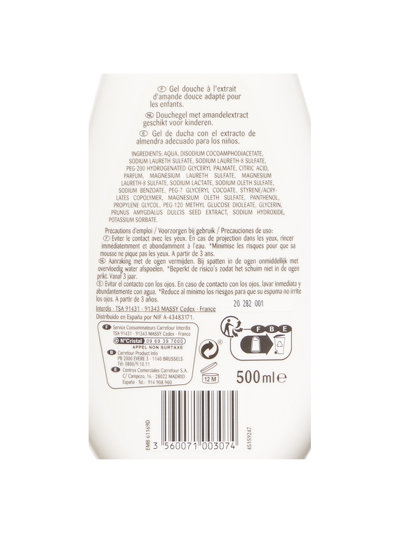 Gel Douche Douceur d'Amande CARREFOUR KIDS