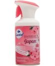 Désodorisant spray Japan CARREFOUR ESSENTIAL