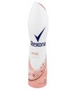 200ML ATO.MUSC REXONA