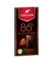 Tablette de Chocolat Noir Extra Intense CÔTE D'OR